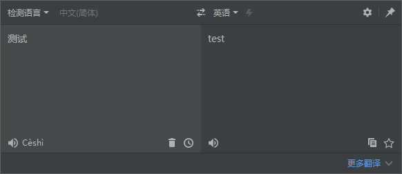 image-20220909154354015