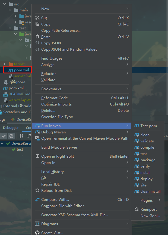 image-20220909154345807