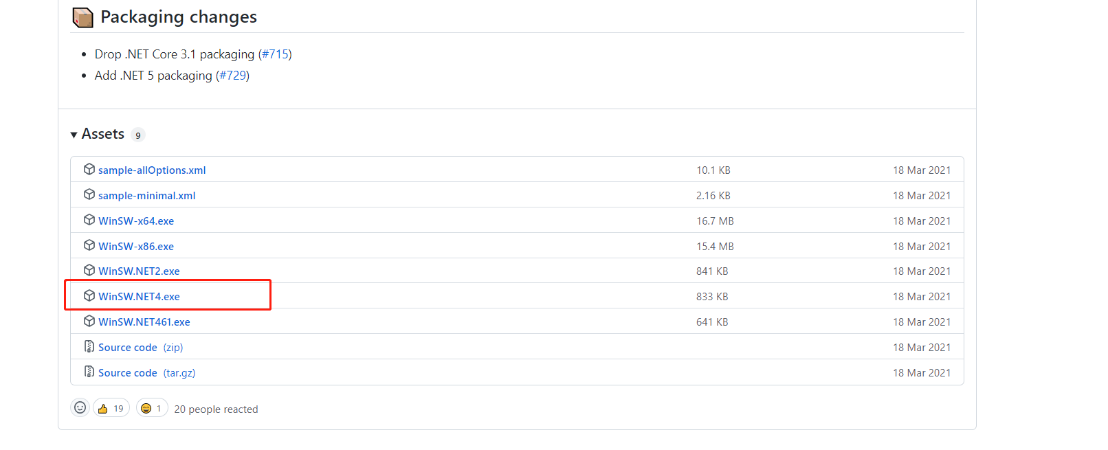 image-20220909154435950