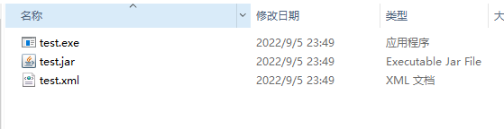 image-20220909154442866