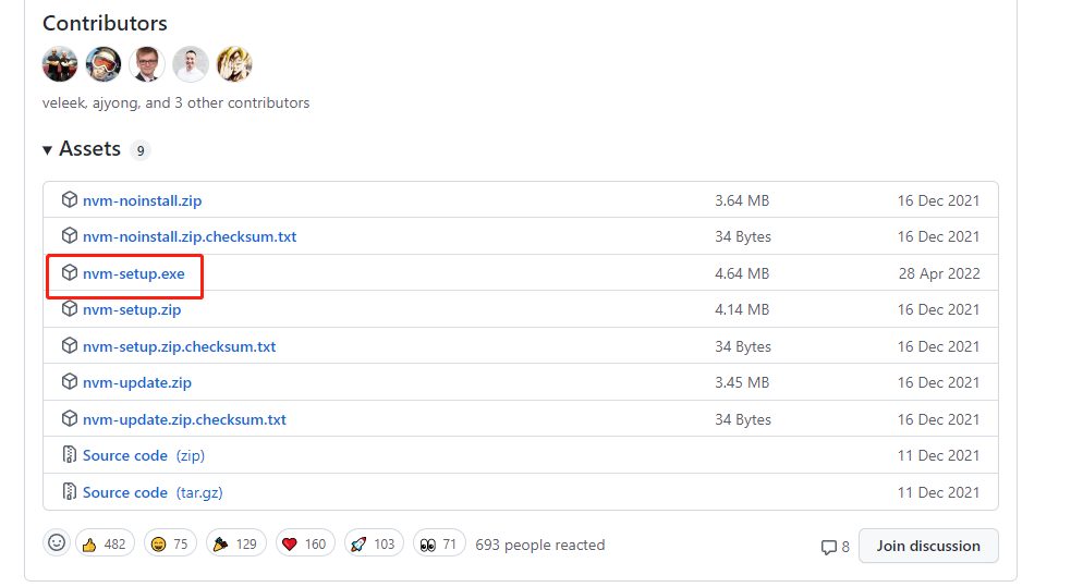 image-20220909154647863