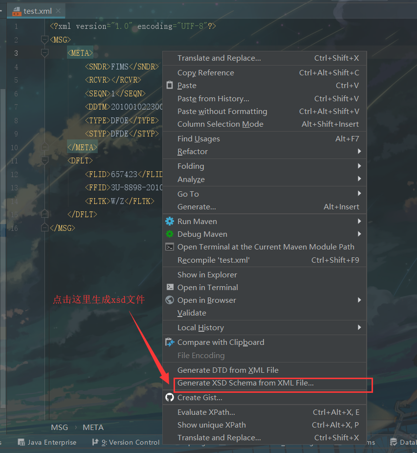 image-20220909154714518