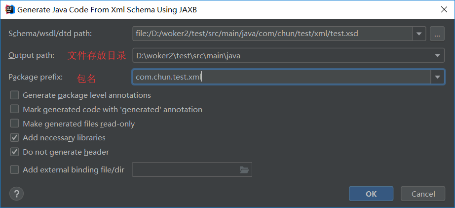 image-20220909155140498