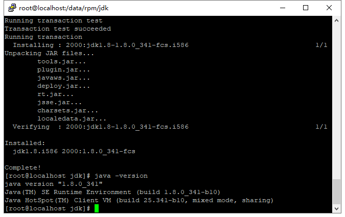 image-20220916165812899