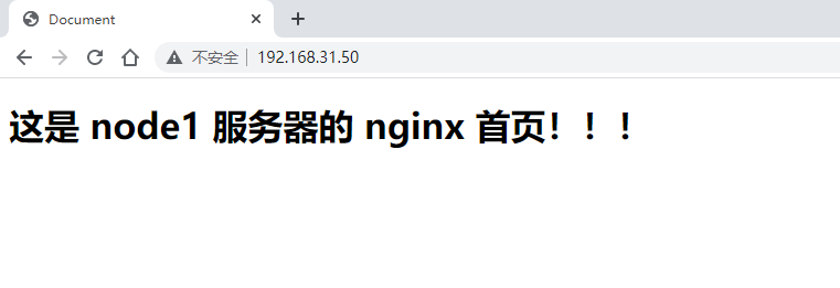 image-20220922103855614