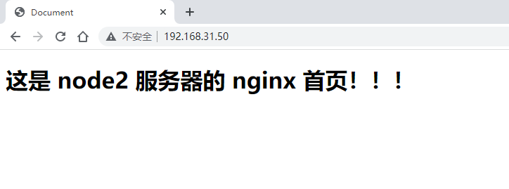 image-20220922104046667