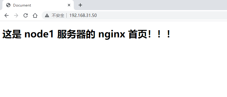 image-20220922104142468