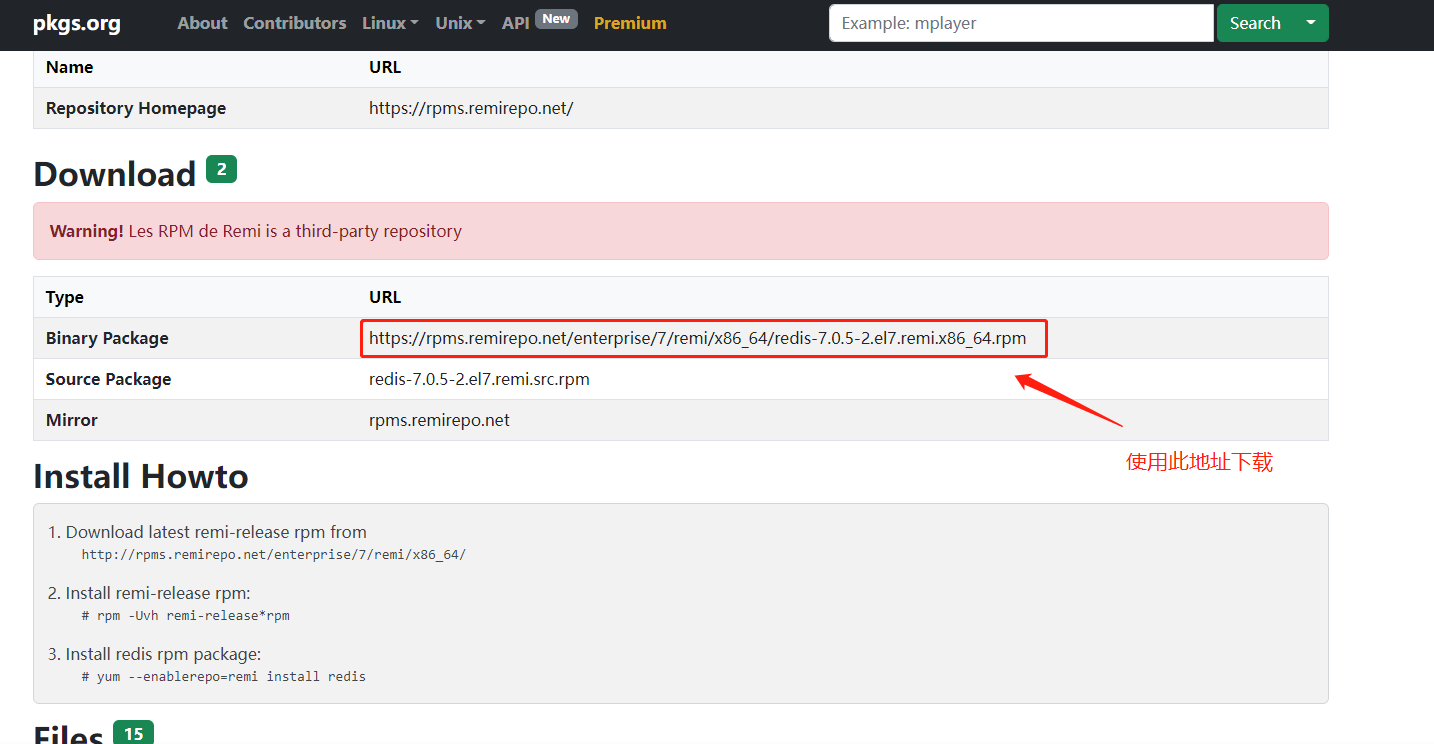 image-20220927152710836