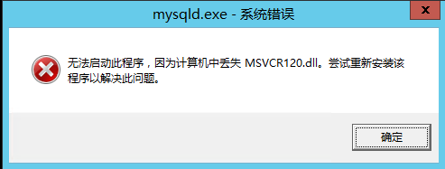 image-20230725164435466