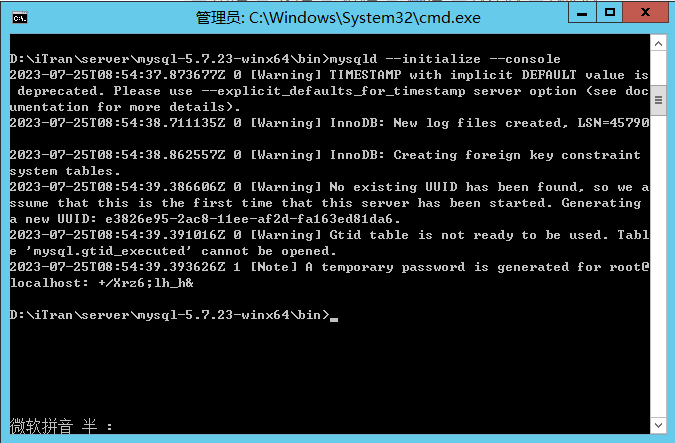 image-20230725182938662