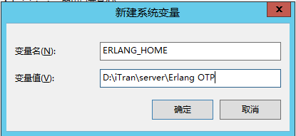 image-20230726173723973