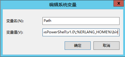 image-20230726174030664